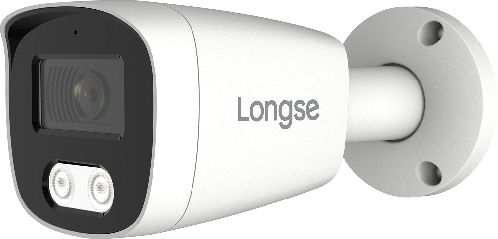 LONGSE_BSMCFE500_4MP.jpeg