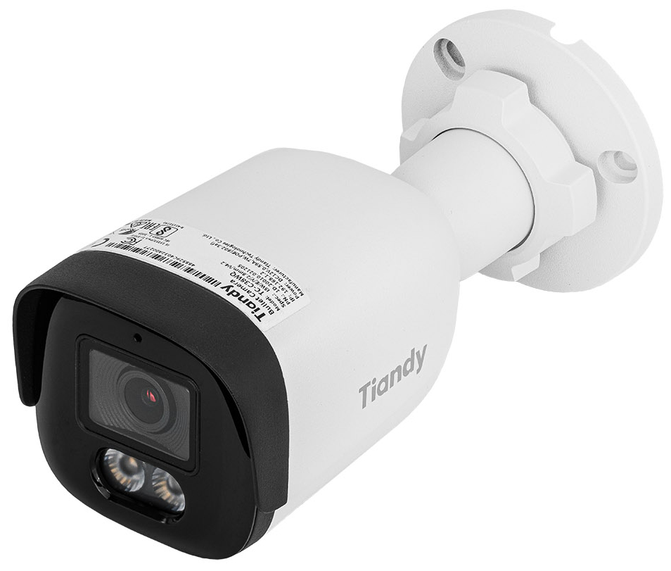 TIANDY_TC-C38WQ_8MP.jpeg
